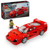 LEGO Speed Champions Ferrari F40 Supercar, Toy Car Model Building Set, Ferrari Gift Idea, 76934