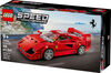 LEGO Speed Champions Ferrari F40 Supercar, Toy Car Model Building Set, Ferrari Gift Idea, 76934