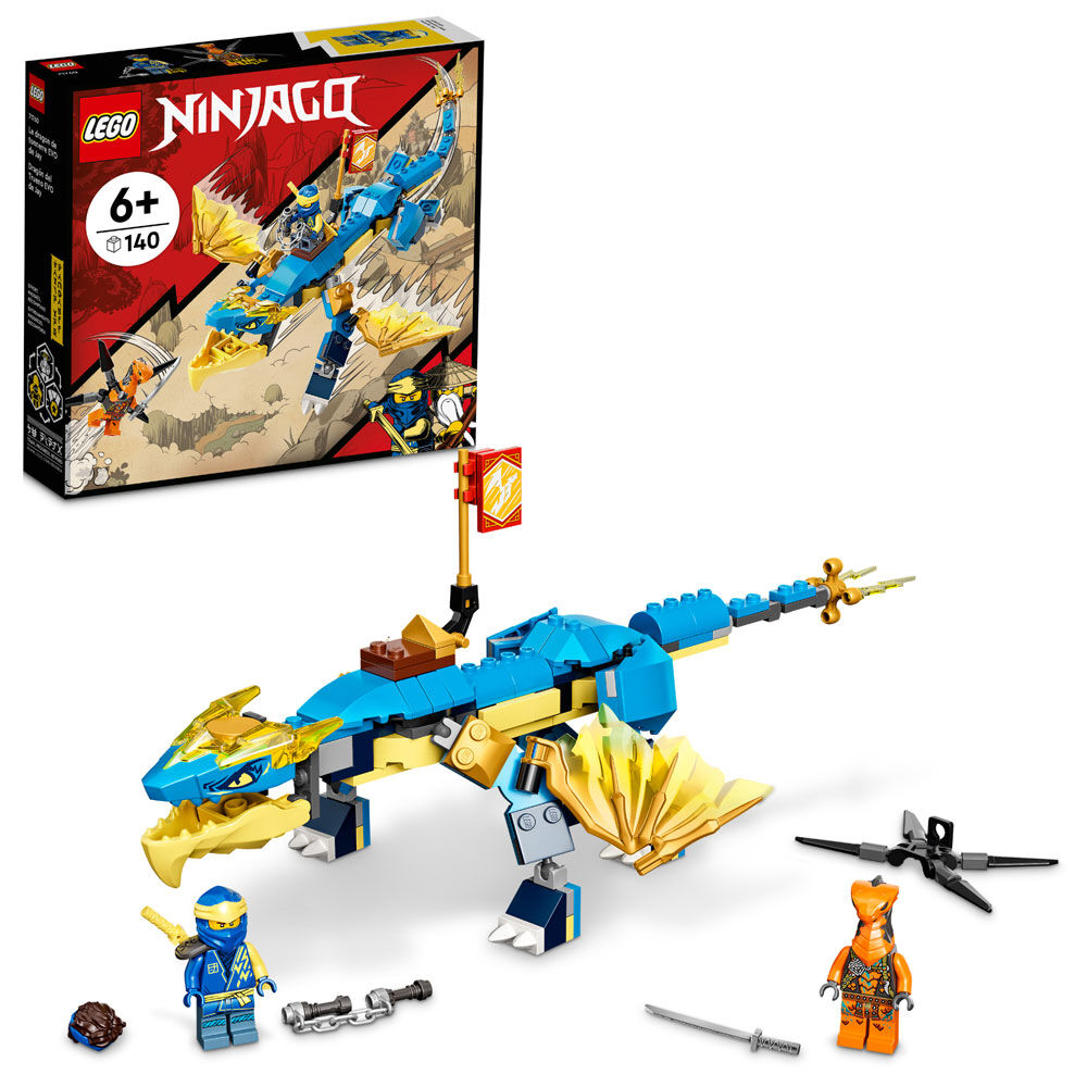 Toys r 2024 us lego ninjago