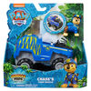 PAW Patrol Jungle Pups, Chase Tiger Vehicle, Toy Truck with Collectible Action Figure