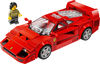 LEGO Speed Champions Ferrari F40 Supercar, Toy Car Model Building Set, Ferrari Gift Idea, 76934