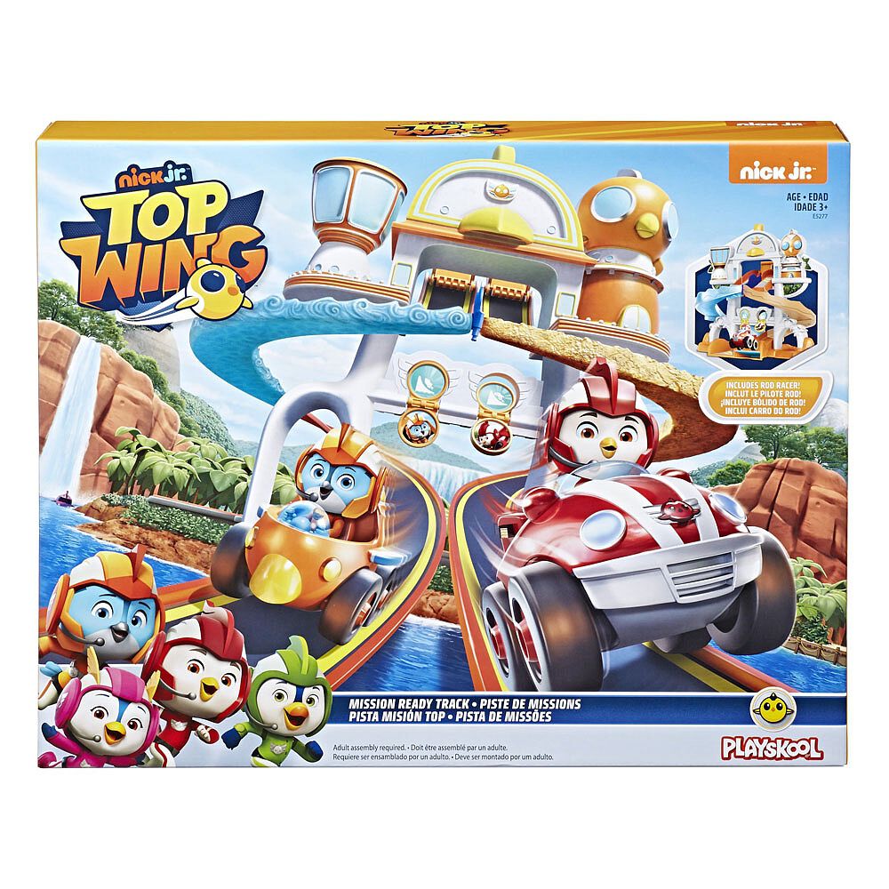 Top wing toys r on sale us