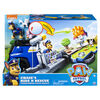 PAW Patrol, Chase's Ride ‘n' Rescue, Transforming 2-in-1 Playset and Police Cruiser