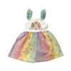 CoComelon - CoComelon Treats Glitter Dress - Rainbow - Size 0-3M -  Toys R Us  Exclusive