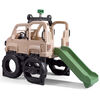 Step2 Safari Truck Climber - Brown