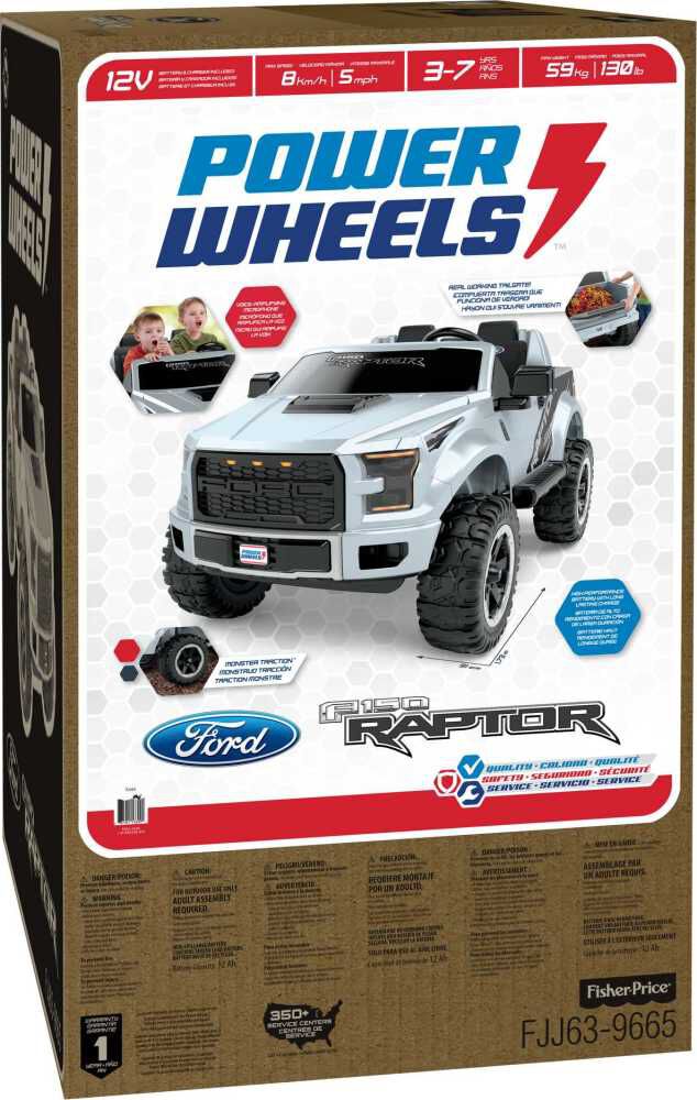 Power wheels clearance car price