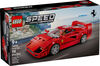 LEGO Speed Champions Ferrari F40 Supercar, Toy Car Model Building Set, Ferrari Gift Idea, 76934