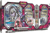 Pokémon - Island Guardians GX Premium Pin Collection - Toys"R"Us Exclusive - R Exclusive