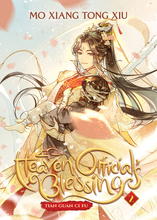 Heaven Official's Blessing: Tian Guan Ci Fu (Novel) Vol. 2 - English Edition