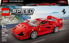 LEGO Speed Champions Ferrari F40 Supercar, Toy Car Model Building Set, Ferrari Gift Idea, 76934