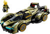 LEGO Speed Champions Lamborghini Lambo V12 Vision GT Super Car Vehicle Toy, Driving Playset 76923