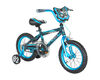 Avigo - 14 inch Suspect Bike