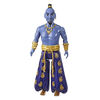Disney Aladdin Singing Genie Doll - French Edition