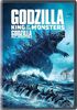 Godzilla: King of the Monsters (Bilingual) (Quebec Only) [DVD]