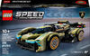 LEGO Speed Champions Lamborghini Lambo V12 Vision GT Super Car Vehicle Toy, Driving Playset 76923