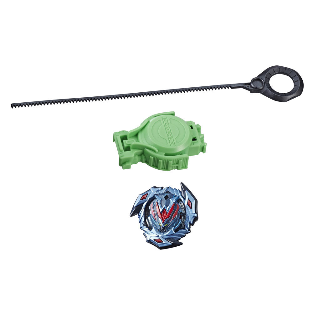 Toys r us clearance beyblade burst turbo