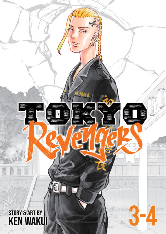 Tokyo Revengers (Omnibus) Vol. 3-4 - English Edition