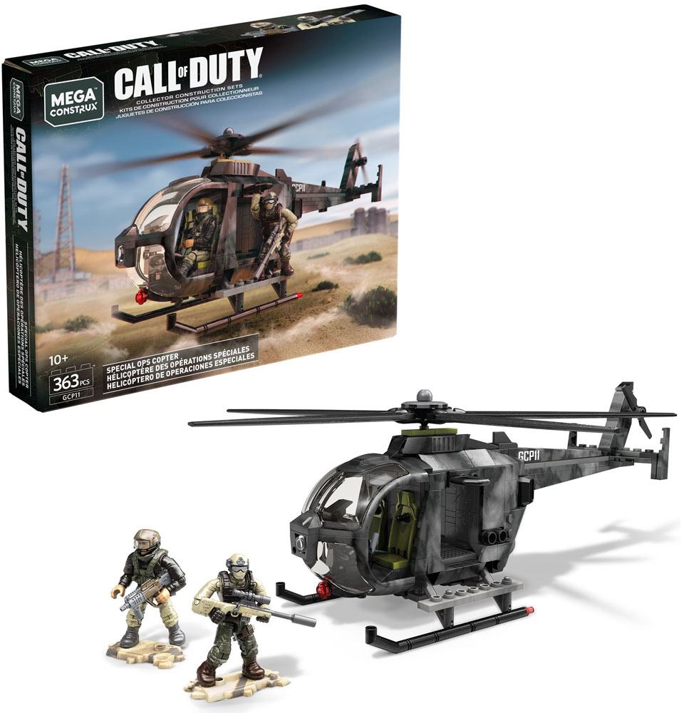 call of duty construction sets