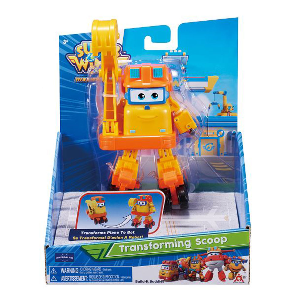 Super Wing Toys R Us