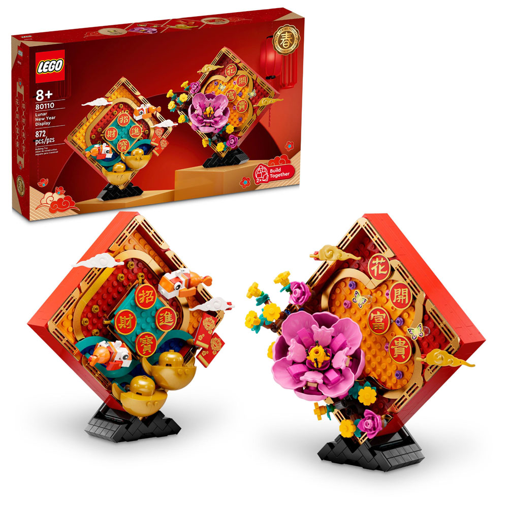 LEGO Lunar New Year Display 80110 Building Toy Set (872 Pieces) Toys