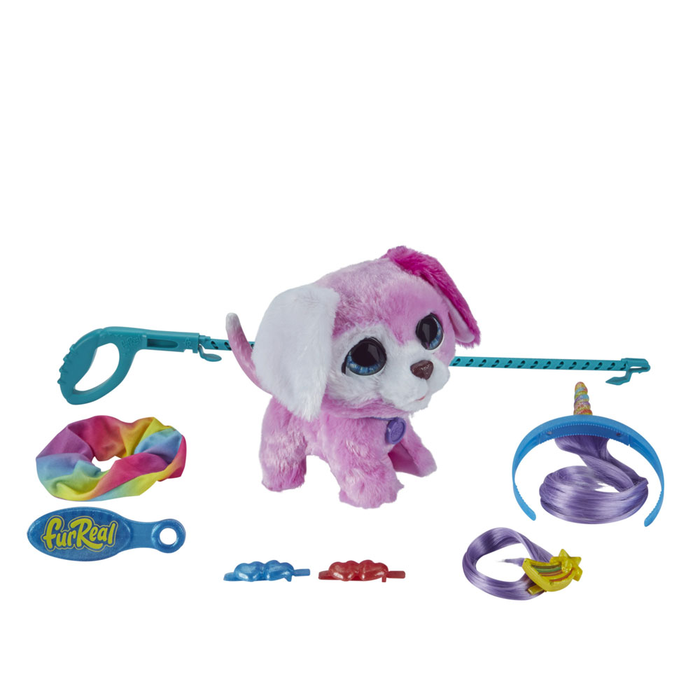 toys r us dog ball